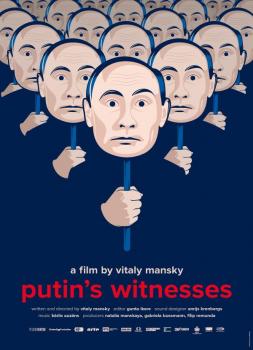 Putinovi svjedoci