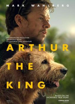 Izazov života (2024)<br><small><i>Arthur the King</i></small>