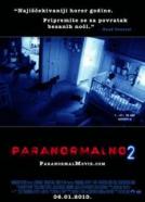 Paranormal Activity 2