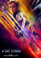 <b>Joel Harlow, Richard Alonzo</b><br>Zvjezdane staze: S one strane (2016)<br><small><i>Star Trek Beyond</i></small>