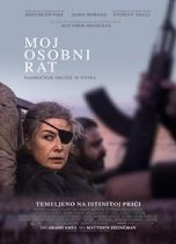 <b>Requiem for a Private War</b><br>Moj osobni rat (2018)<br><small><i>A Private War</i></small>
