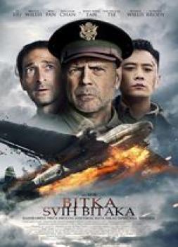 Air Strike