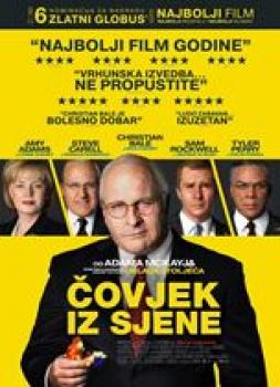 <b>Amy Adams</b><br>Čovjek iz sjene (2018)<br><small><i>Vice</i></small>