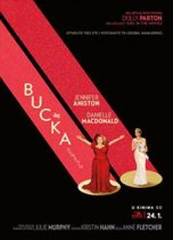 <b>Girl in the Movies</b><br>Bucka (2018)<br><small><i>Dumplin'</i></small>