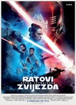 <b>Roger Guyett, Neal Scanlan, Patrick Tubach, Dominic Tuohy</b><br>Ratovi zvijezda: Uspon Skywalkera (2019)<br><small><i>Star Wars: The Rise of Skywalker</i></small>