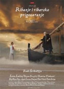Ribanje i ribarsko prigovaranje