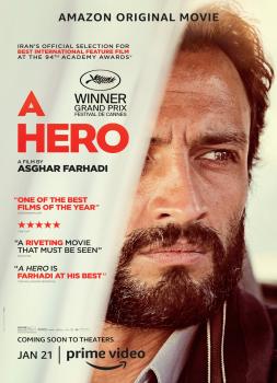 Heroj