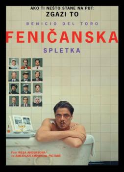 Feničanska spletka