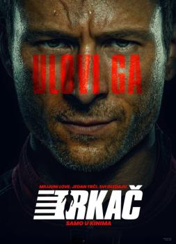 Trkač (2025)<br><small><i>The Running Man</i></small>