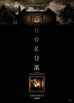 Hokum (2026)<br><small><i>Hokum</i></small>