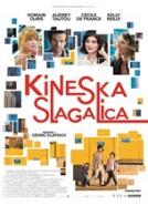 Kineska slagalica
