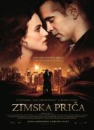 Zimska priča