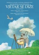 Vjetar se diže (2013)<br><small><i>Kaze tachinu</i></small>