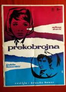 Prekobrojna
