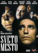 Sveto mesto