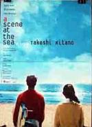 A Scene at the Sea