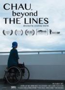 War Within the Walls (2015)<br><small><i>Chau, beyond the lines</i></small>