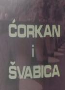 Corkan i Svabica