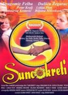 Suncokreti