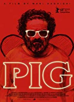 The Pig
