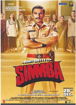 Simmba