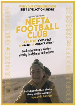 Nefta Football Club (2019)<br><small><i>Nefta Football Club</i></small>