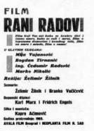 Crveni peristil