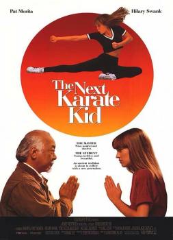 Karate Kid 4