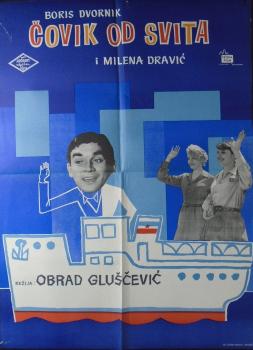 Covik od svita