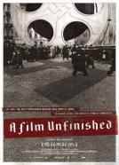 Nezavršeni film