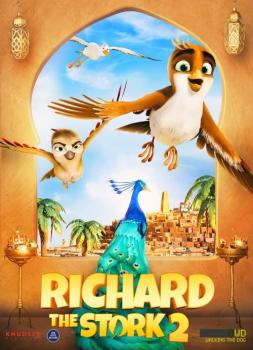 Vrapčić Richard 2