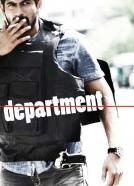 Department