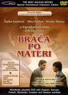 Braca po materi
