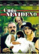 Cudo nevidjeno