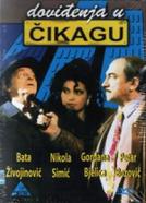 Dovidjenja u Cikagu