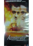 Accelerator