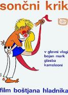 Sončni krik