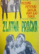 Zlatna pracka