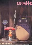Moj susjed Totoro