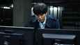 Film - Death Note