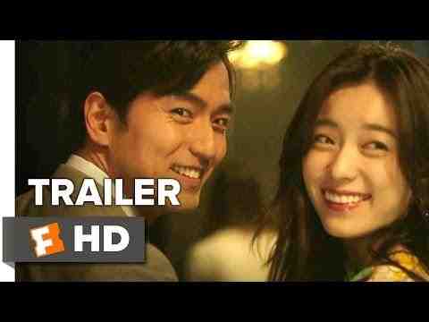 The Beauty Inside - trailer 1