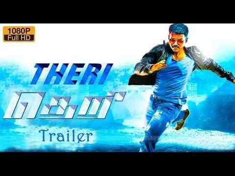 Theri