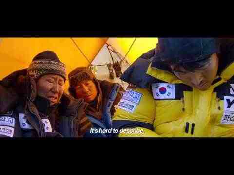 Himalaya 1