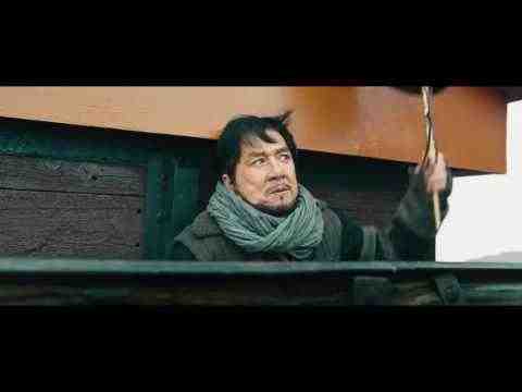 Railroad Tigers 1