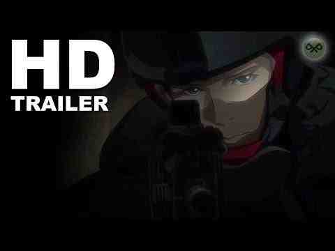 Genocidal Organ