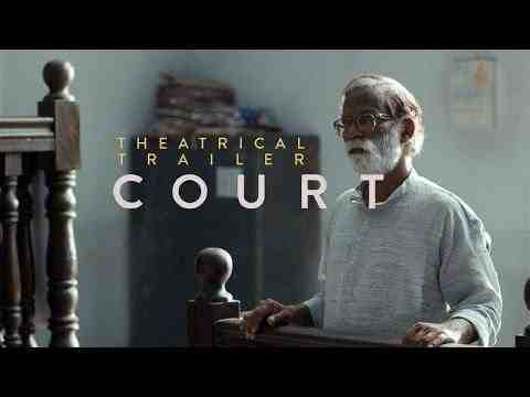 Court