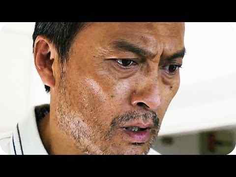 Ikari - trailer