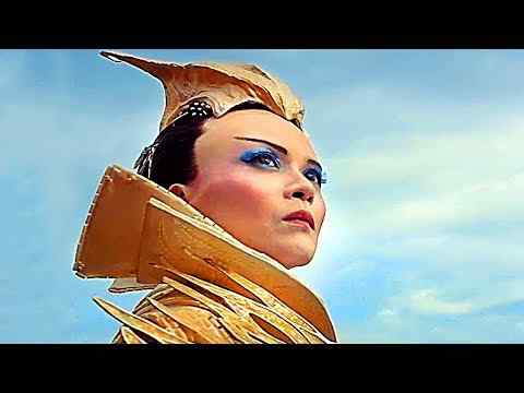 The Monkey King 3: Kingdom of Women - trailer 1