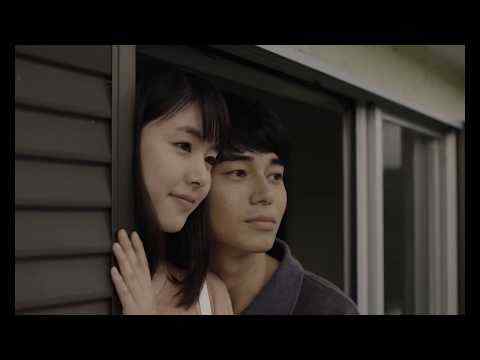 Netemo sametemo - trailer 1