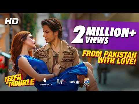 Teefa in Trouble - trailer